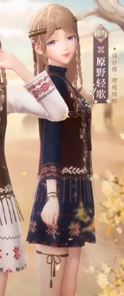 《闪耀暖暖》原野诗篇高清图鉴一览