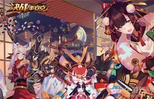 《决战平安京》38女神节活动大全