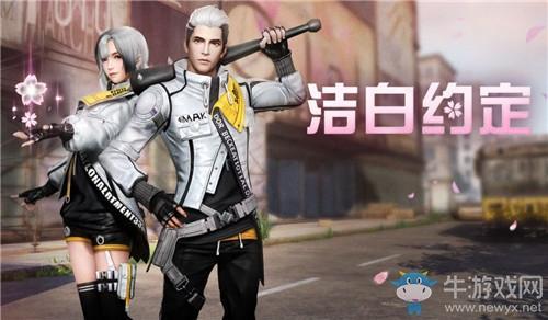 《明日之后》3月5日更新内容 雪山脚下新区域开启&新活动