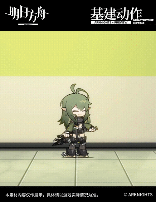 《明日方舟》战医嘉维尔服饰一览