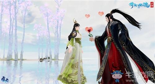 《倩女幽魂》手游长相守时装一览