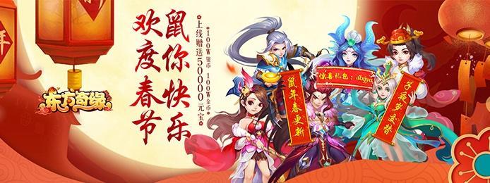 3733女神节,特惠福利_APK8周末福利大放送