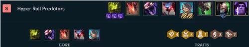LOL10.5新版掠食者怎么玩 LOL10.5新版掠食者怎么玩