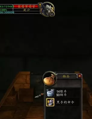 魔兽世界怀旧服黑翼之巢开门任务怎么做? 魔兽世界怀旧服黑翼之巢开门任务怎么做?