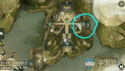 2020《一梦江湖》手游3月7日坐观万象打坐位置