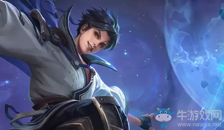 《王者荣耀》荣耀战区更改方法