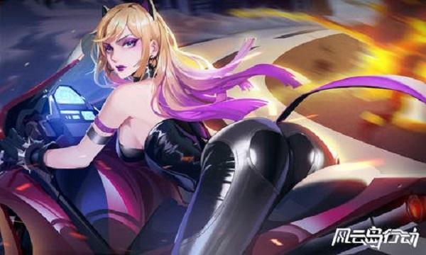 风云岛行动丝加莉技能介绍