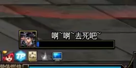 DNF普雷白羊座卡莉尔怎么打 白羊座卡莉尔打法攻略