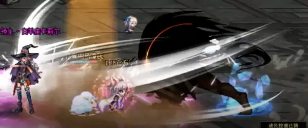 DNF普雷白羊座卡莉尔怎么打 白羊座卡莉尔打法攻略