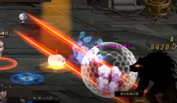 DNF普雷白羊座卡莉尔怎么打 白羊座卡莉尔打法攻略