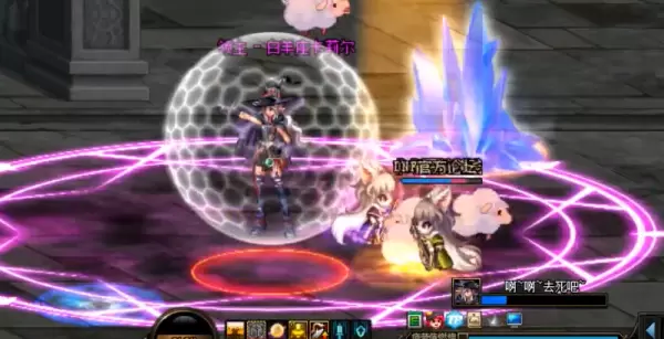 DNF普雷白羊座卡莉尔怎么打 白羊座卡莉尔打法攻略