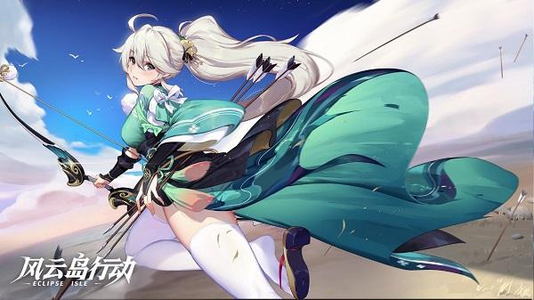 风云岛行动风铃儿怎么玩