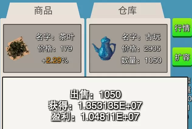 虾米传奇手游诗经获取攻略大全 诗经在哪里找