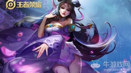 《王者荣耀》S19赛季貂蝉出装搭配推荐