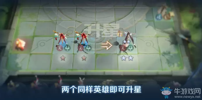 《王者荣耀》3月13日体验服王者模拟战更新