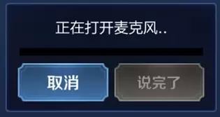 《王者荣耀》3月13日体验服新增功能一览