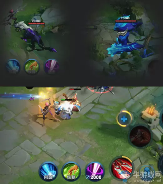 《王者荣耀》3月13日体验服王者峡谷更新