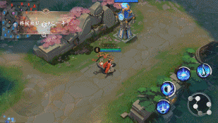 《决战平安京》弈新皮肤金枫秋弈图鉴特效一览