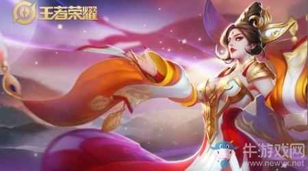 《王者荣耀》S19赛季武则天出装铭文搭配推荐