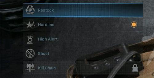 使命召唤战区补充库存有什么效果