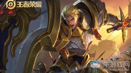 《王者荣耀》S19赛季亚瑟出装铭文搭配推荐