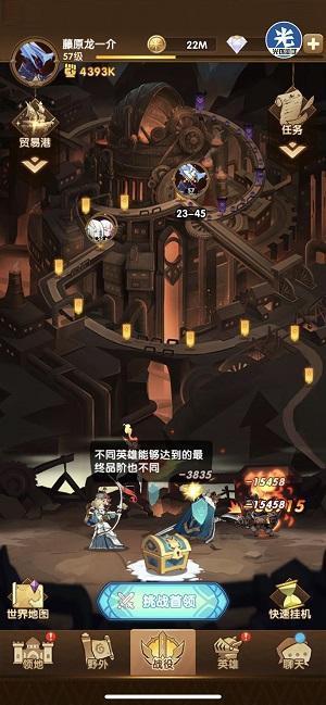 剑与远征瓜子怎么获得