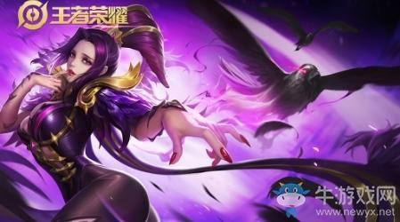 《王者荣耀》S19赛季芈月铭文搭配推荐