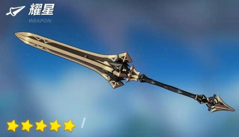 崩坏3荣光武器推荐 荣光最强武器选择指南