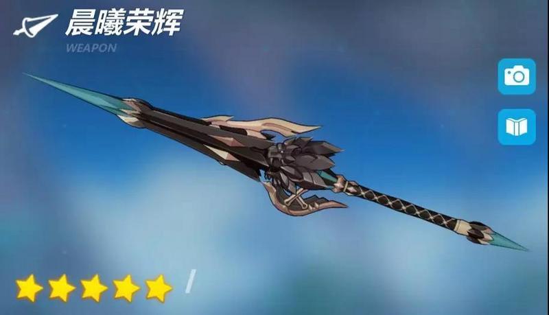 崩坏3荣光武器推荐 荣光最强武器选择指南