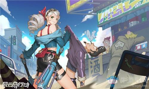 《风云岛行动》阿丽皮肤便装偶像获取方法攻略