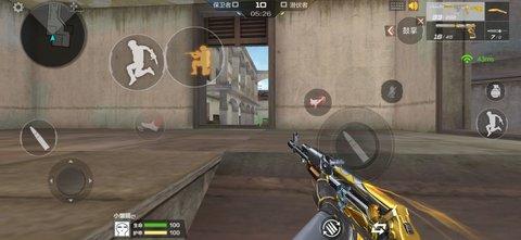 cf手游电竞传奇怎么过?电竞传奇全流程通关攻略 cf手游电竞传奇怎么过?电竞传奇全流程通关攻略