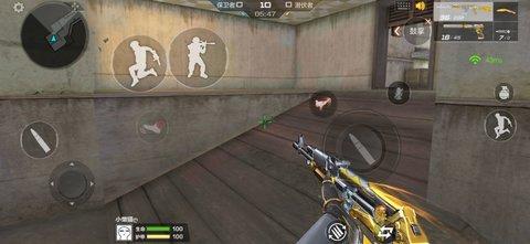 cf手游电竞传奇怎么过?电竞传奇全流程通关攻略 cf手游电竞传奇怎么过?电竞传奇全流程通关攻略