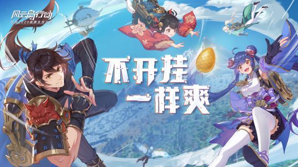 《风云岛行动》霍金斯天赋选择推荐