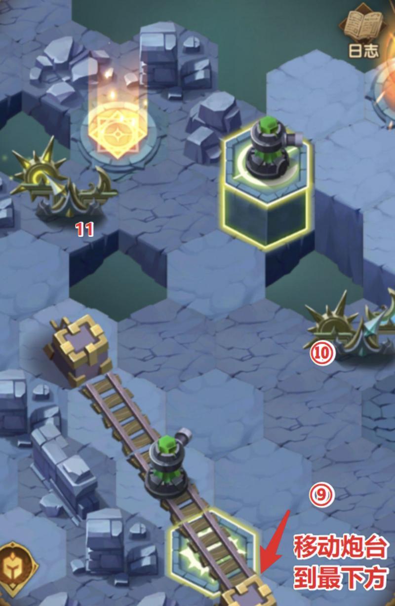 剑与远征凄寒高地路线分步骤详解图