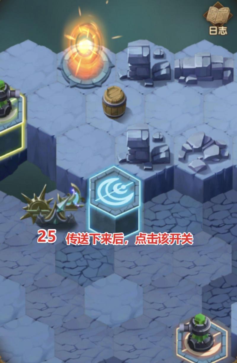 剑与远征凄寒高地路线分步骤详解图