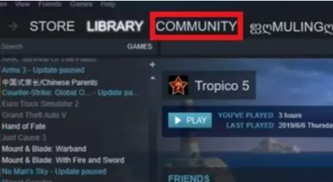 steam怎么取消报价