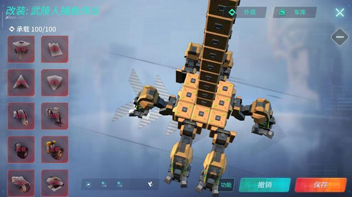 《重装上阵》捕鱼人制作攻略 《重装上阵》捕鱼人制作攻略