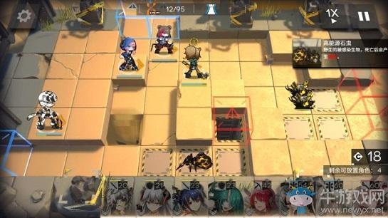 《明日方舟》危机合约3.17荒漠的危机8通关攻略