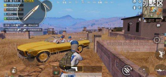 《和平精英》金色跑车刷新位置图文一览 《和平精英》金色跑车刷新位置图文一览