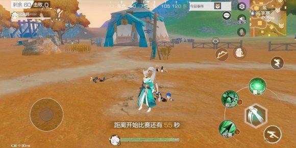 《风云岛行动》孙悟空战备加点及连招推荐 《风云岛行动》孙悟空战备加点及连招推荐