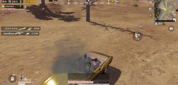 《和平精英》金色跑车刷新位置图文一览 《和平精英》金色跑车刷新位置图文一览