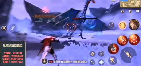 猎魂觉醒回旋狙怎么操作