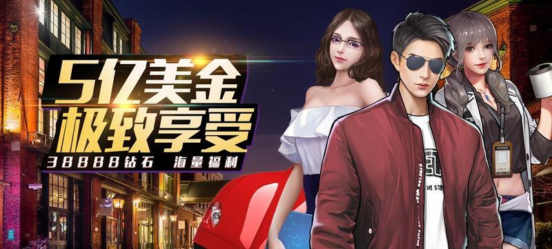 春分好时节,好礼送不停_APK8周末福利大放送