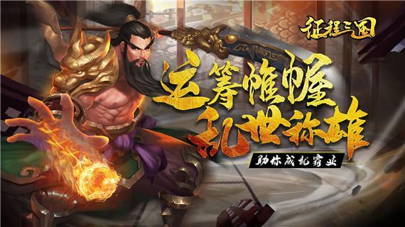 春分好时节,好礼送不停_APK8周末福利大放送