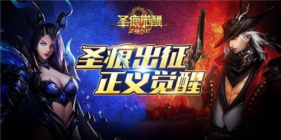 春分好时节,好礼送不停_APK8周末福利大放送