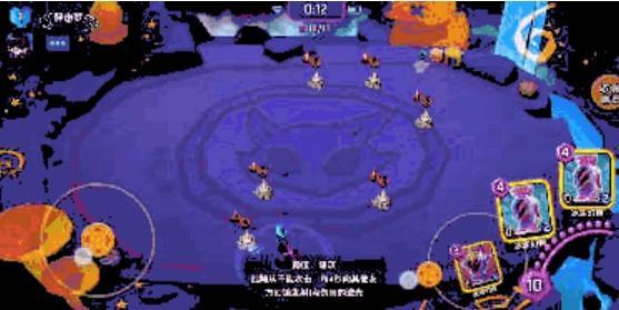 《螺旋风暴》挑战关通关攻略