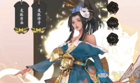 《王者荣耀》不知火舞魅语皮肤售价