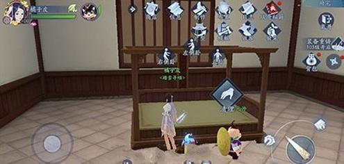 新笑傲江湖江边奇怪的人任务怎么做 江边奇怪的人任务攻略