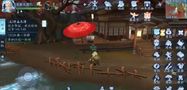 新笑傲江湖少室山桃花劫奇遇怎么做