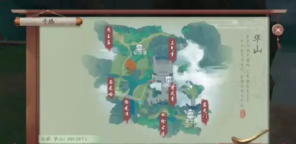 新笑傲江湖华山玉女剑奇遇任务怎么做